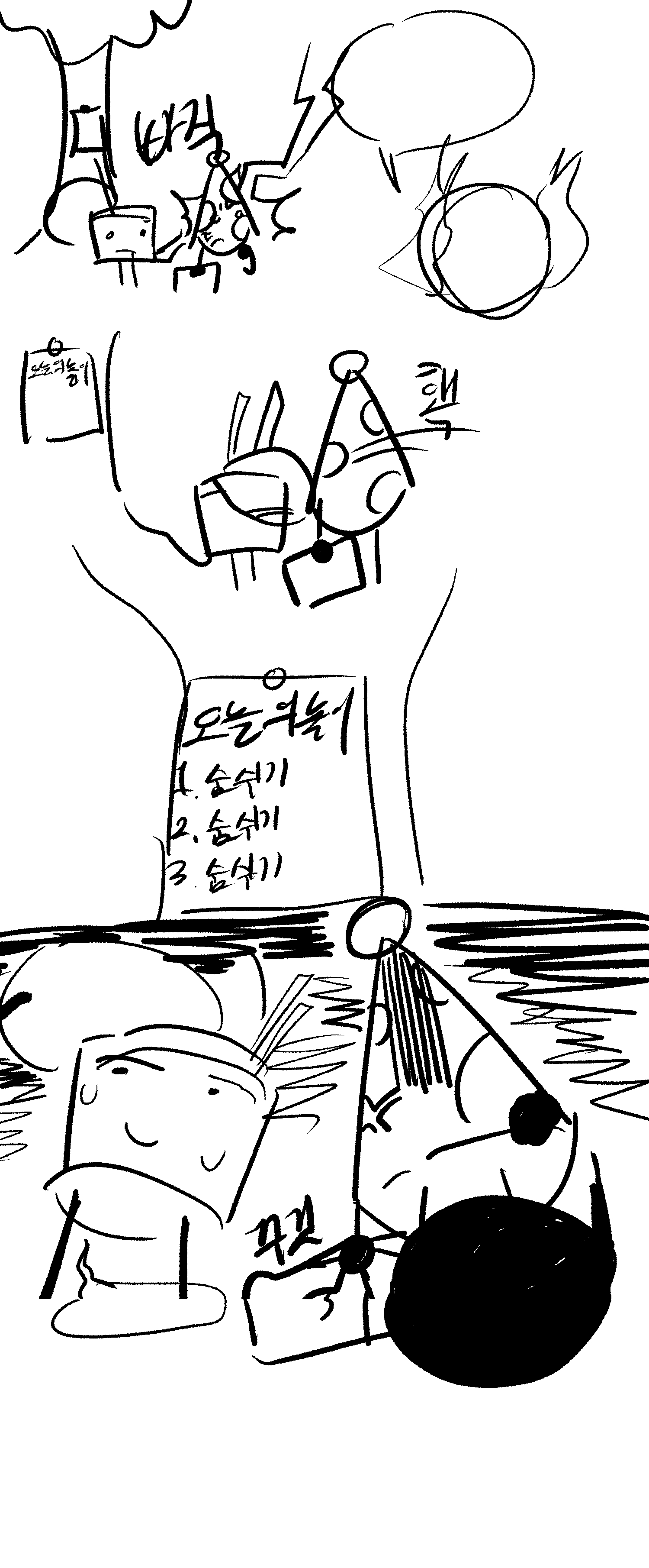 원고9.jpg