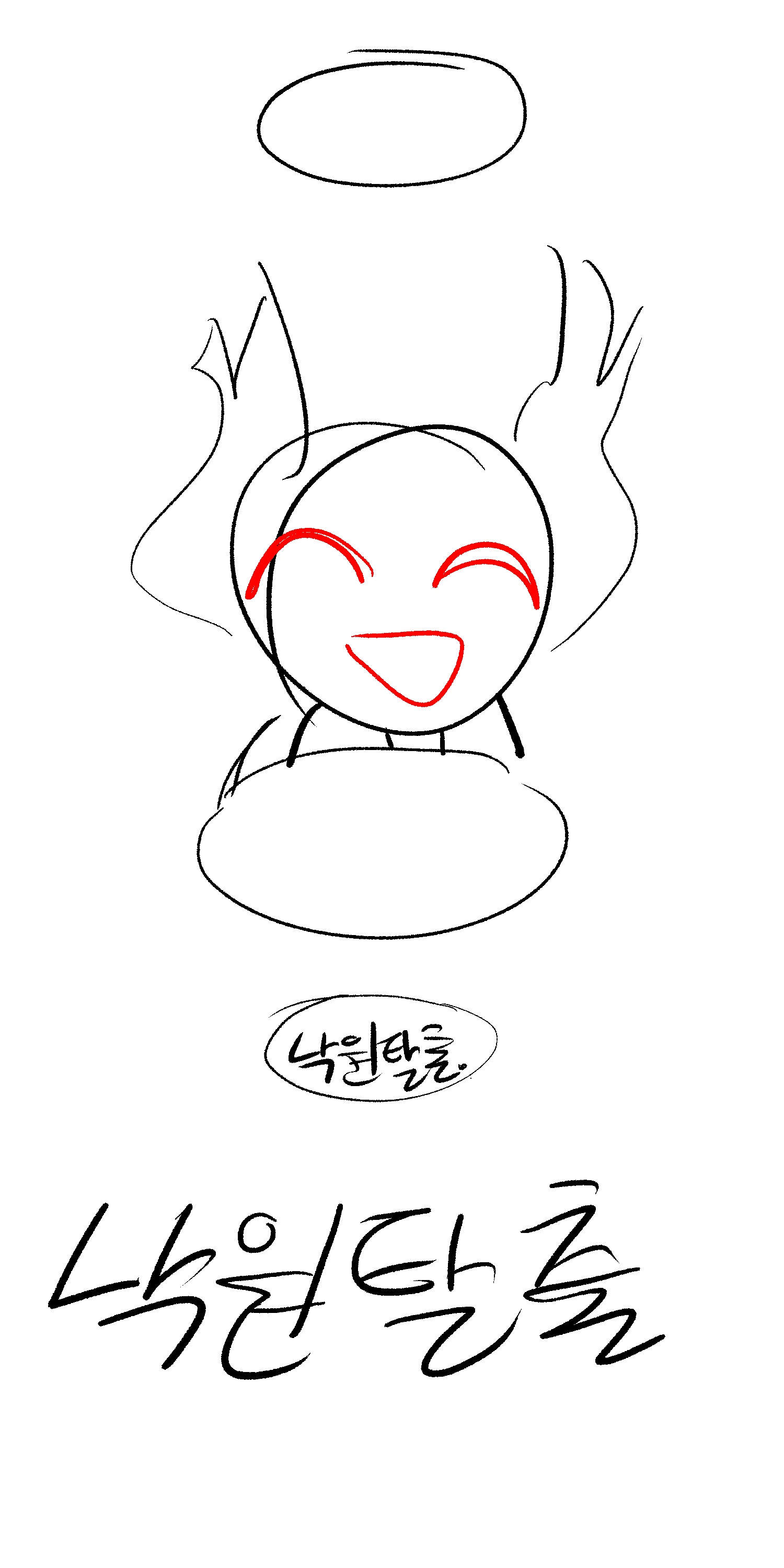 원고11.jpg